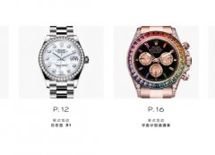 全面解析绿水鬼的防水性能